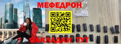 СК Обь