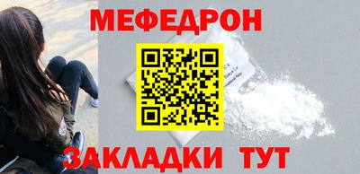 СК Обь