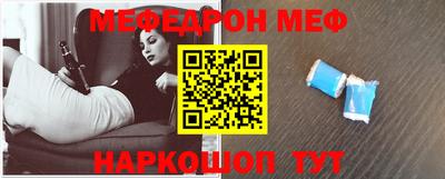 Альфа ПВП Нягань