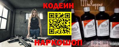 Альфа ПВП Нягань