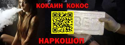 СК Обь