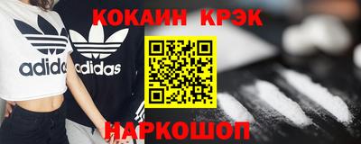 СК Обь
