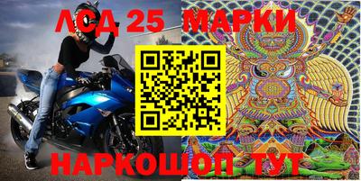 Альфа ПВП Нягань
