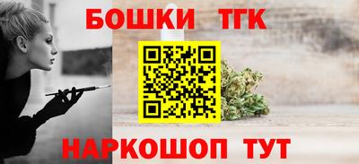 СК Обь