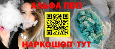СК Обь