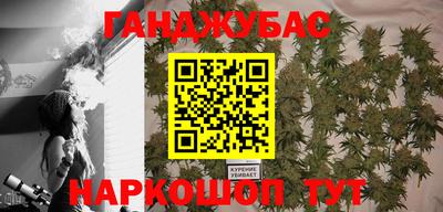 spice Обнинск