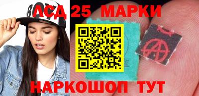 Альфа ПВП Нягань