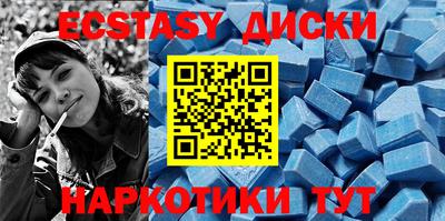 Альфа ПВП Нягань