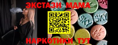 СК Обь