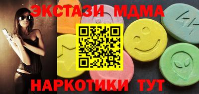 СК Обь