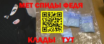 Альфа ПВП Нягань