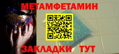 СК Обь