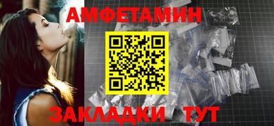 Альфа ПВП Нягань