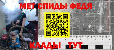 Альфа ПВП Нягань