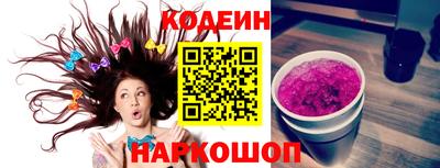 СК Обь