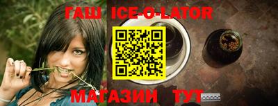 СК Обь