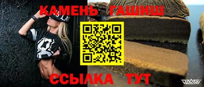 СК Обь