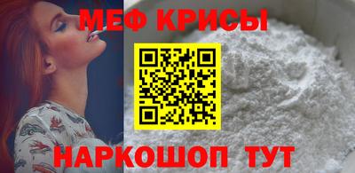 Альфа ПВП Нягань